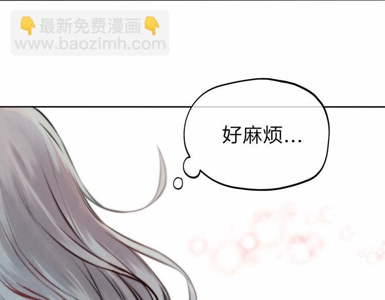 第2话 聊得来的朋友