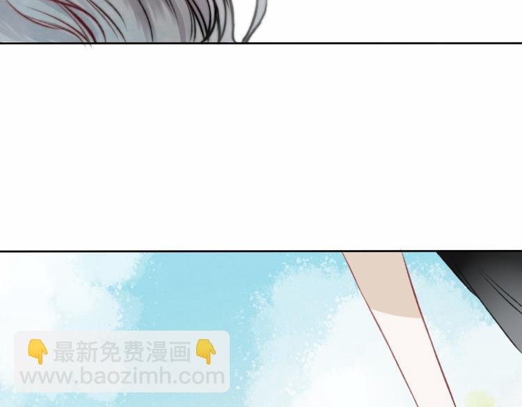 第2话 聊得来的朋友