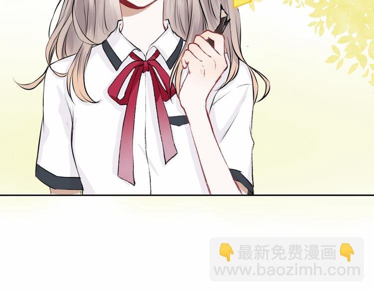 第2话 聊得来的朋友