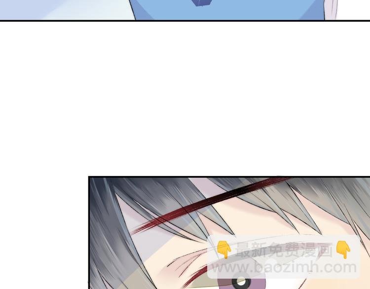 第24话 你是不是喜欢我