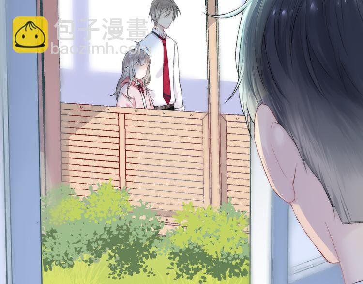 第24话 你是不是喜欢我