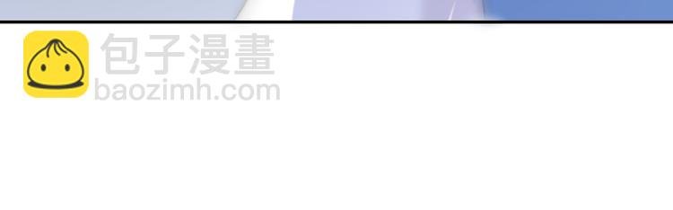 第24话 你是不是喜欢我