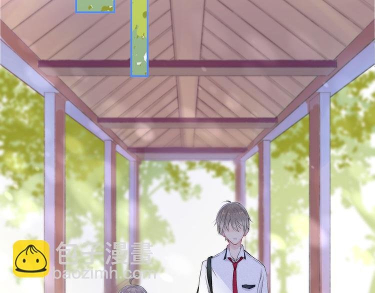 第24话 你是不是喜欢我