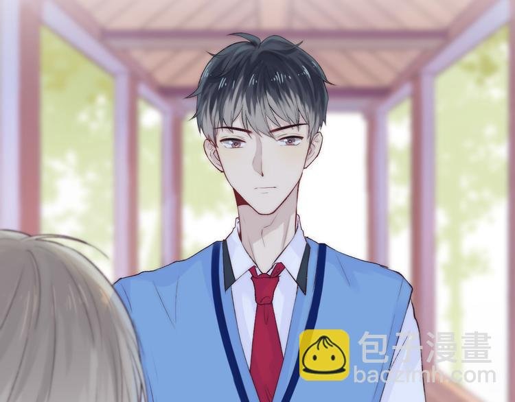 第24话 你是不是喜欢我