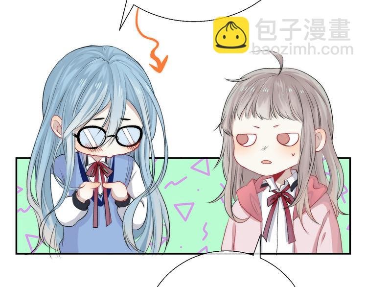 第25话 原来我喜欢他