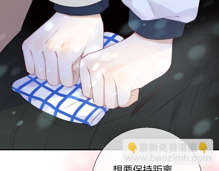 第25话 原来我喜欢他