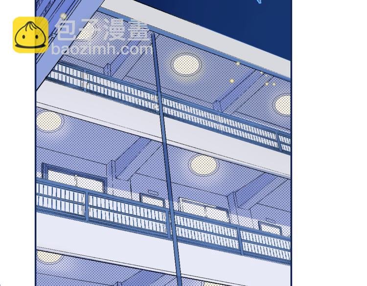 第26话 如果这是命中注定