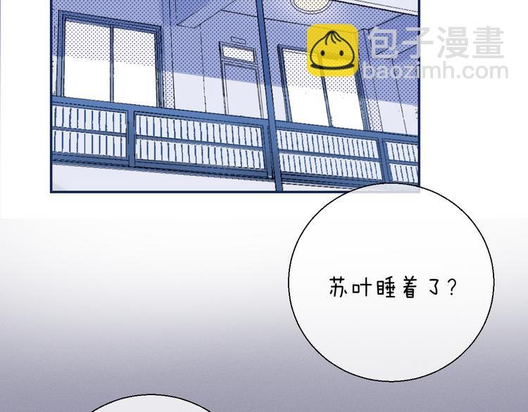 第26话 如果这是命中注定