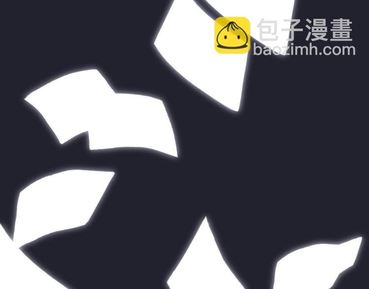 第26话 如果这是命中注定