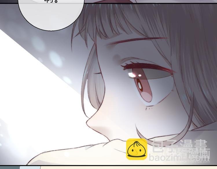 第26话 如果这是命中注定
