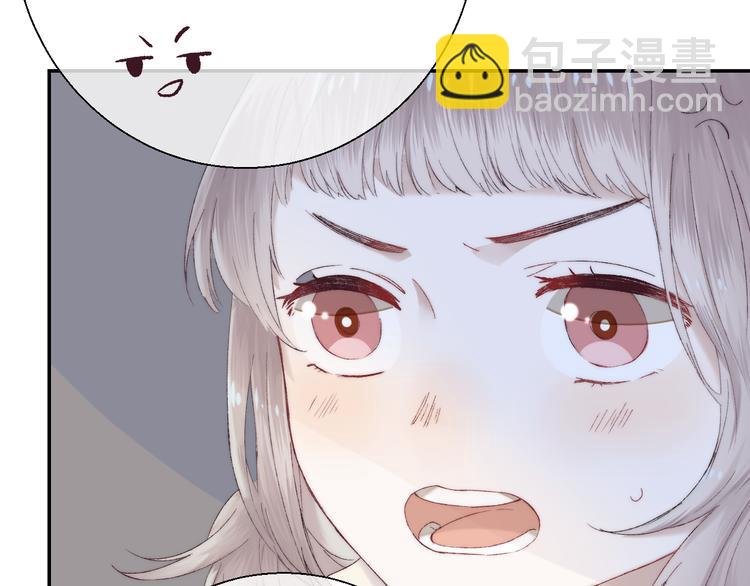 第26话 如果这是命中注定