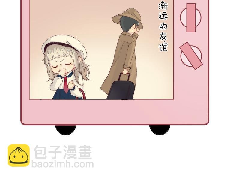 第27话 小鹿乱撞