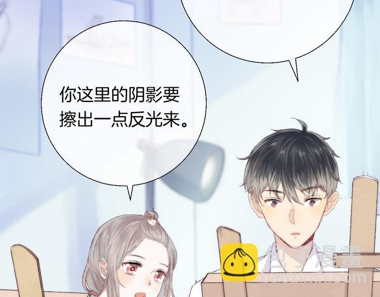 第27话 小鹿乱撞