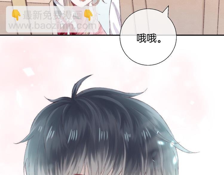 第27话 小鹿乱撞