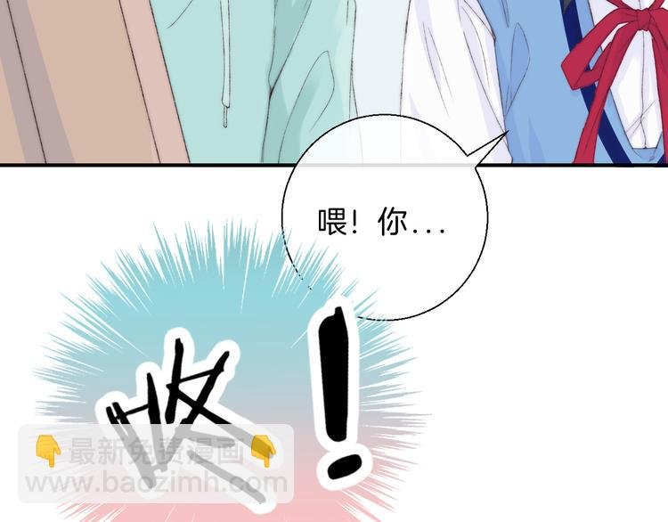 第27话 小鹿乱撞