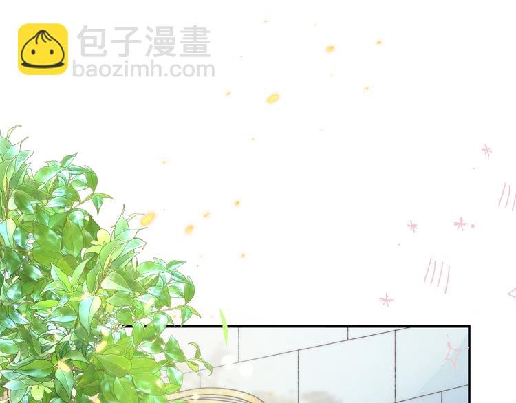 第29话 意外来电