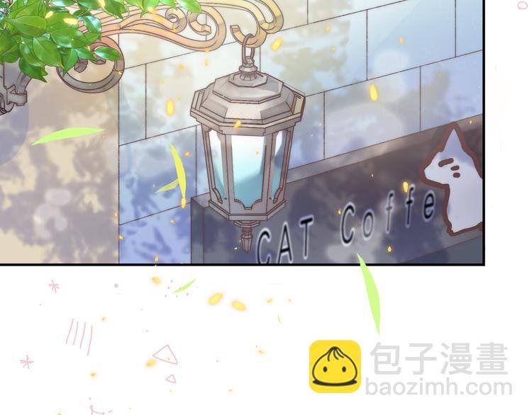 第29话 意外来电