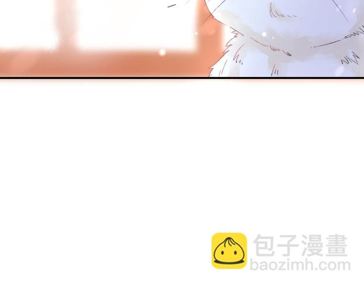 第29话 意外来电