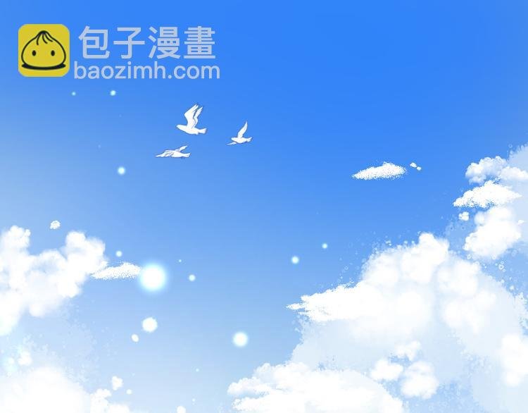 第30话 抓紧我的手