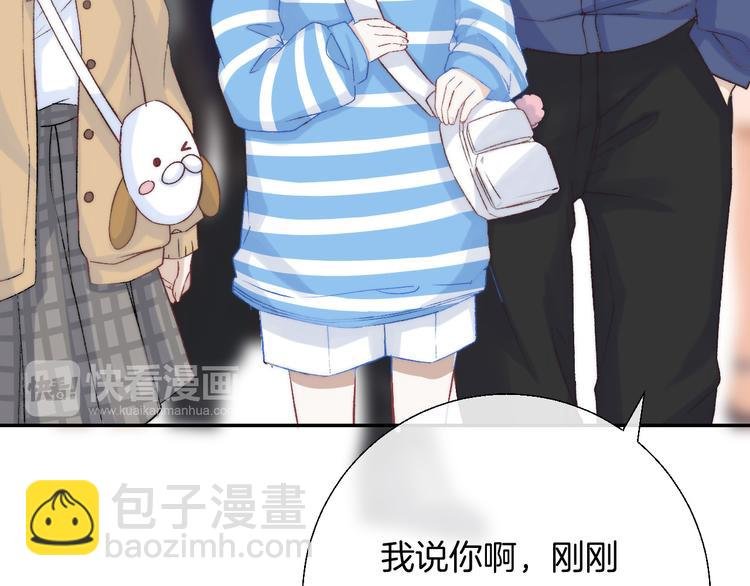第30话 抓紧我的手
