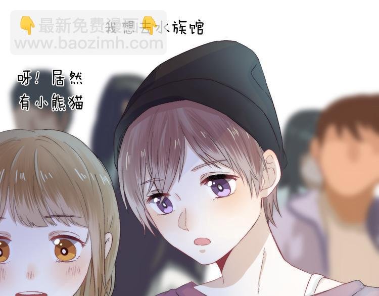 第30话 抓紧我的手