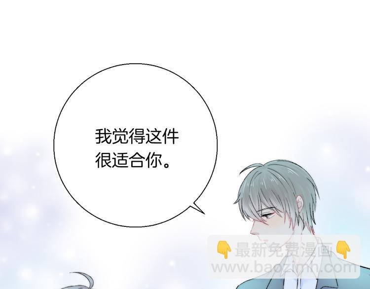 第32话 更进一步的心情