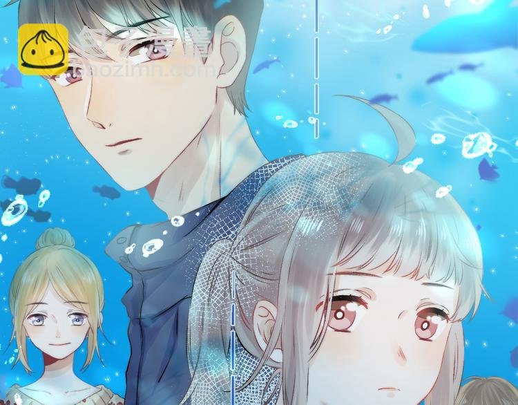第33话 你所依赖的人