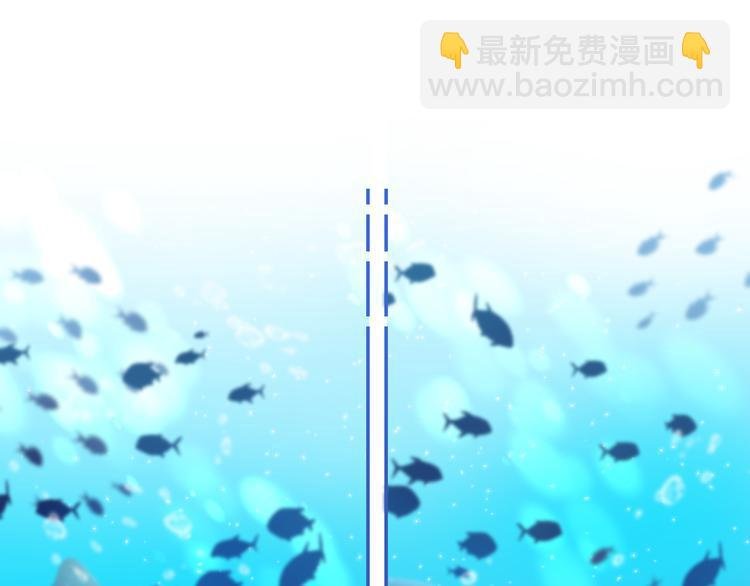 第33话 你所依赖的人