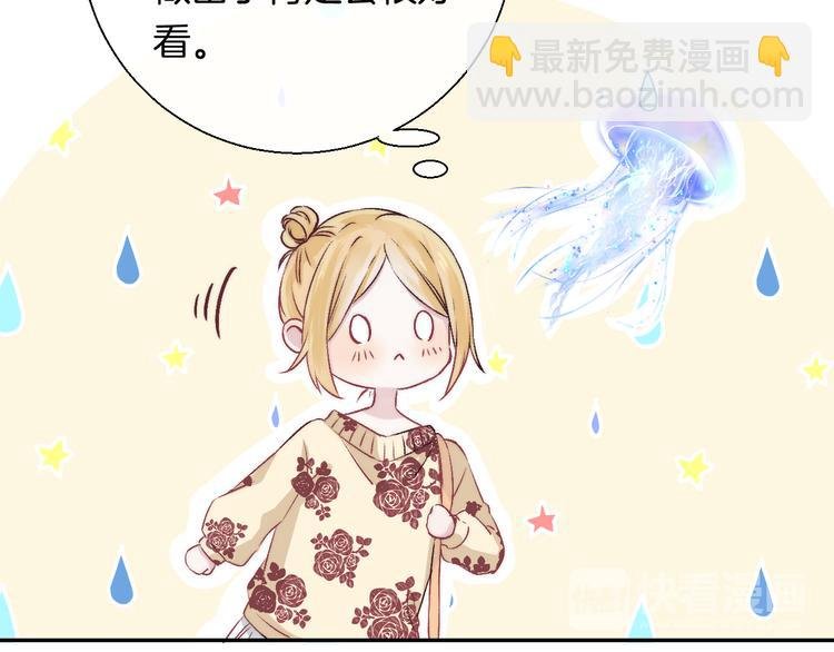 第33话 你所依赖的人