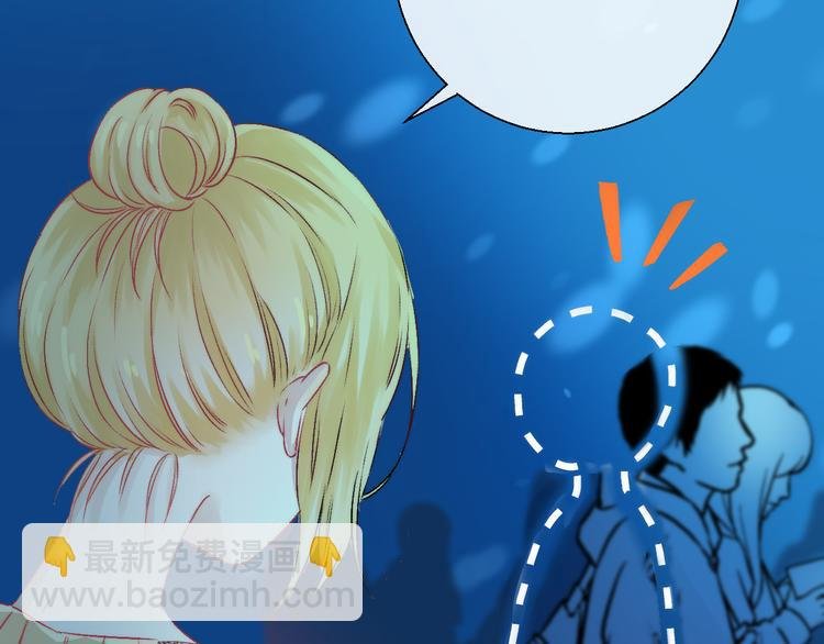 第33话 你所依赖的人
