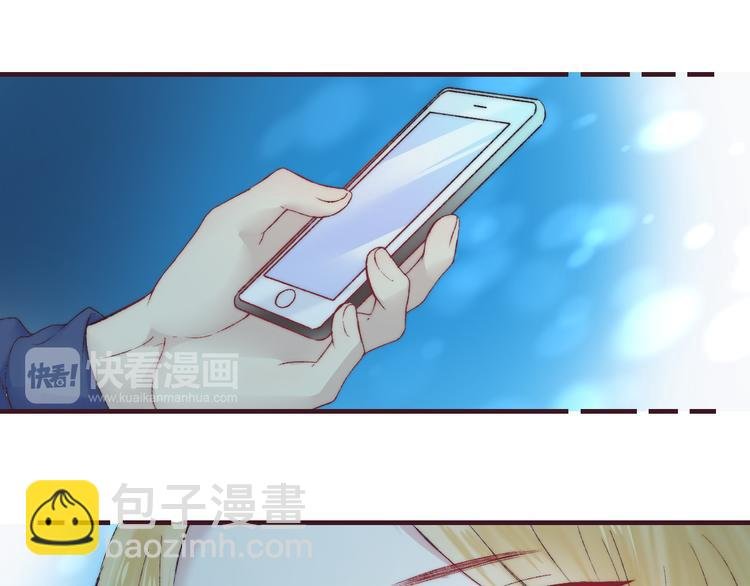 第33话 你所依赖的人
