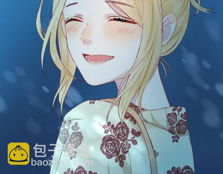第33话 你所依赖的人