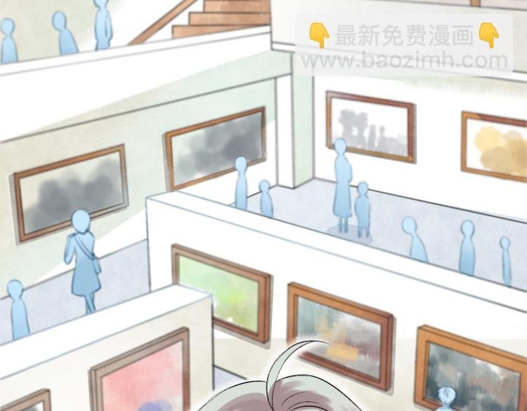 第3话 我们的关系