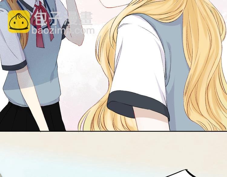 第3话 我们的关系