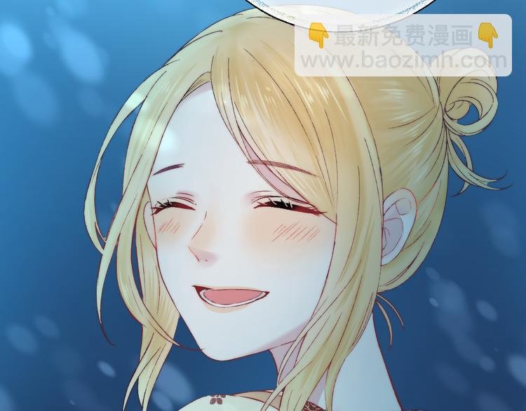 第34话 我的女孩