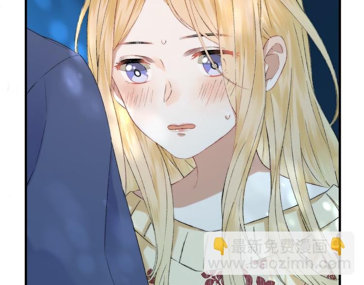 第34话 我的女孩