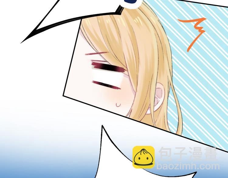 第34话 我的女孩
