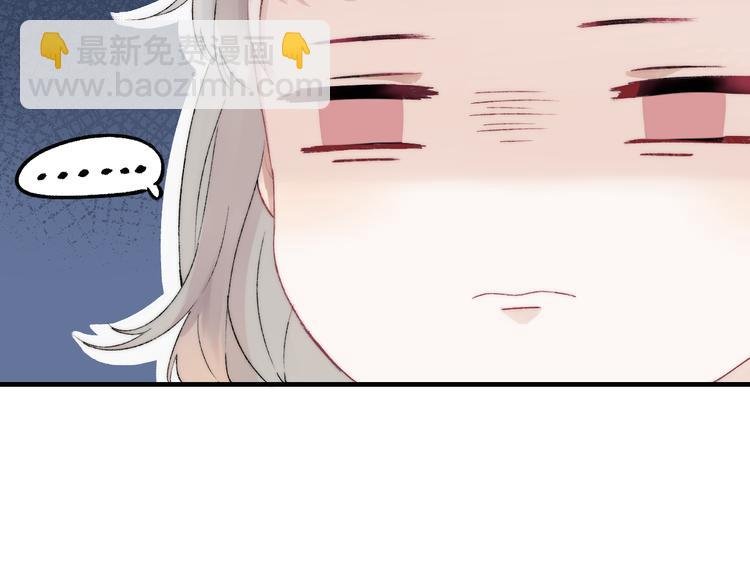 第34话 我的女孩