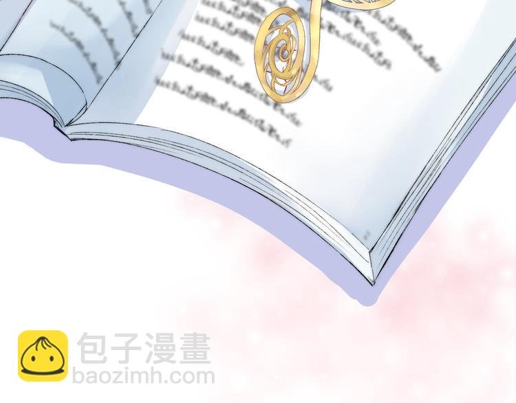 第35话 心跳声的回响