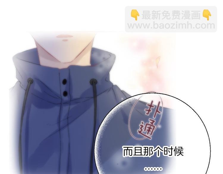 第35话 心跳声的回响