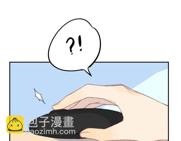 第35话 心跳声的回响