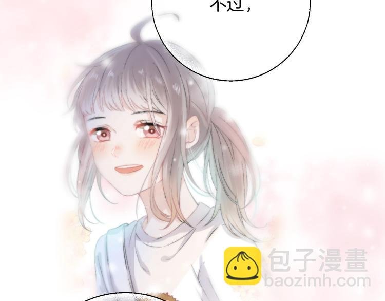 第35话 心跳声的回响