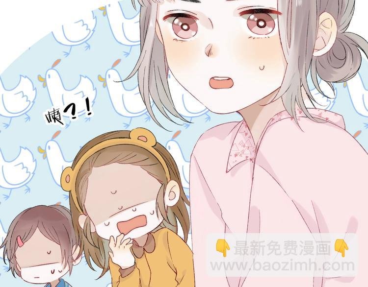 第36话 青春！文化祭