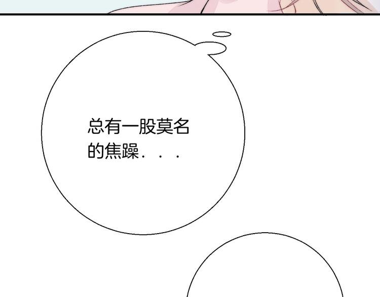 第36话 青春！文化祭