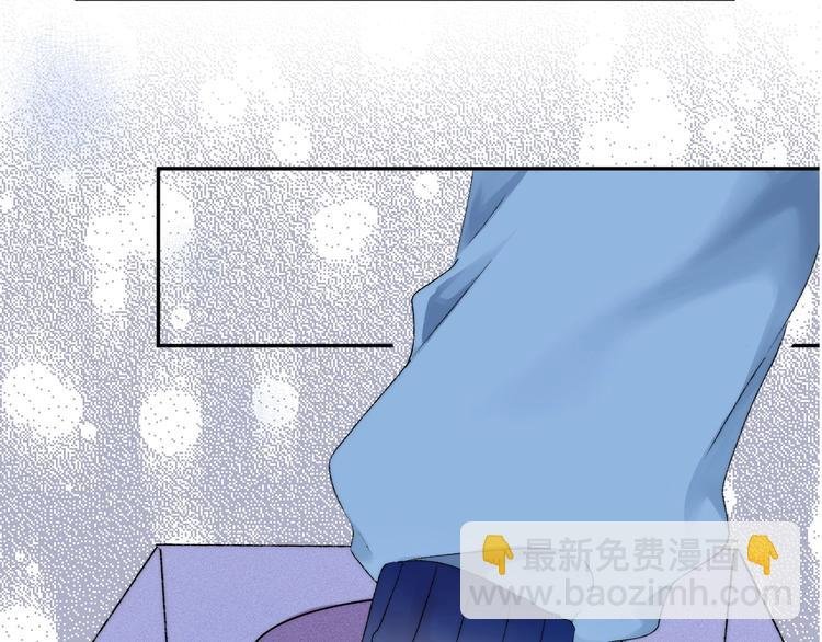 第37话 他是“甘蔗男”？