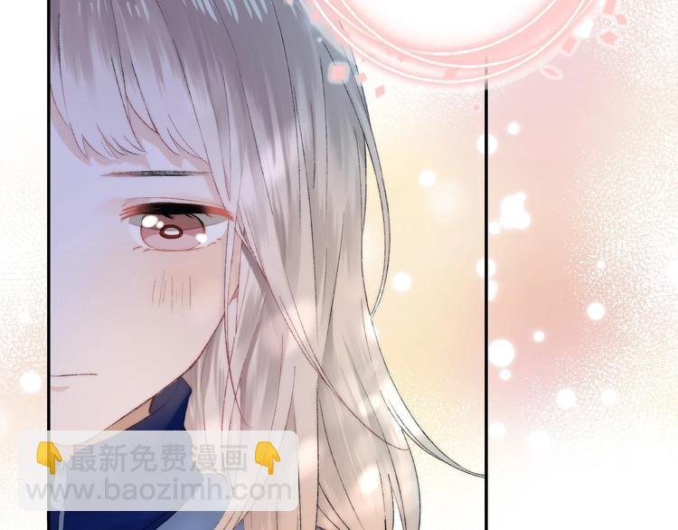 第37话 他是“甘蔗男”？