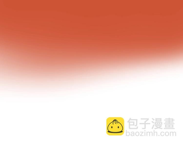 第37话 他是“甘蔗男”？