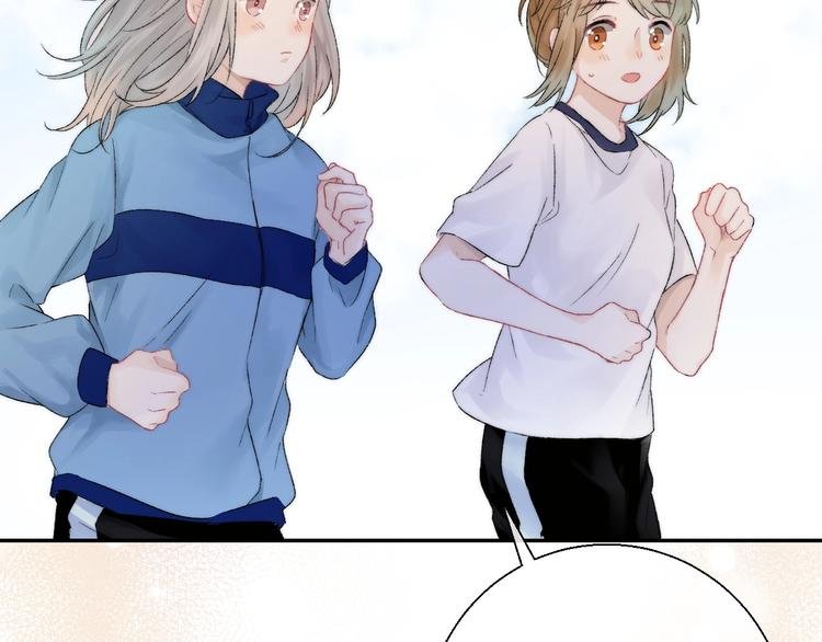 第37话 他是“甘蔗男”？