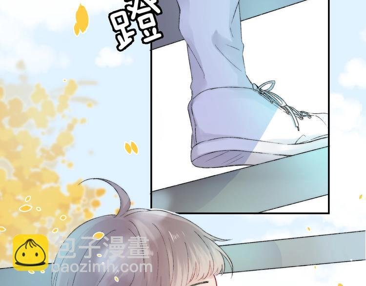第38话 他的秘密