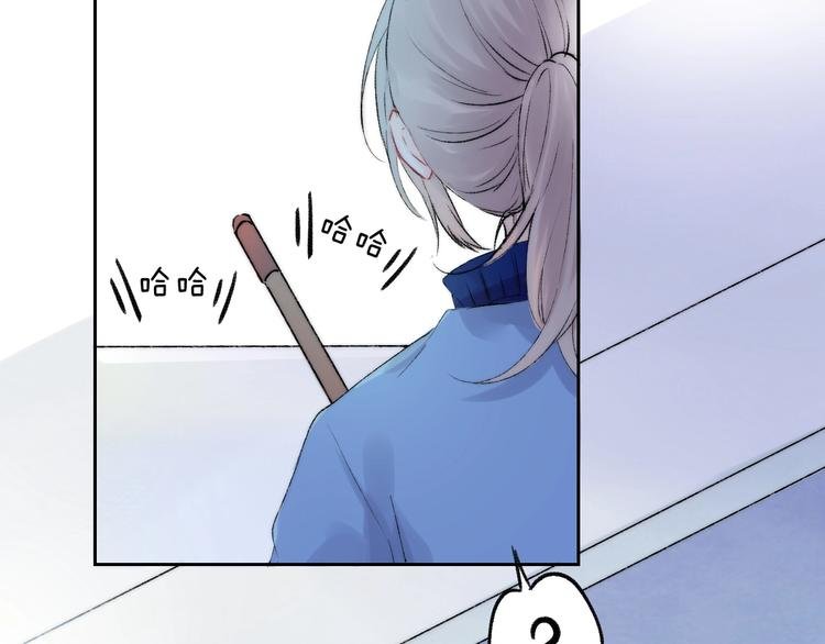 第39话 青色的心情